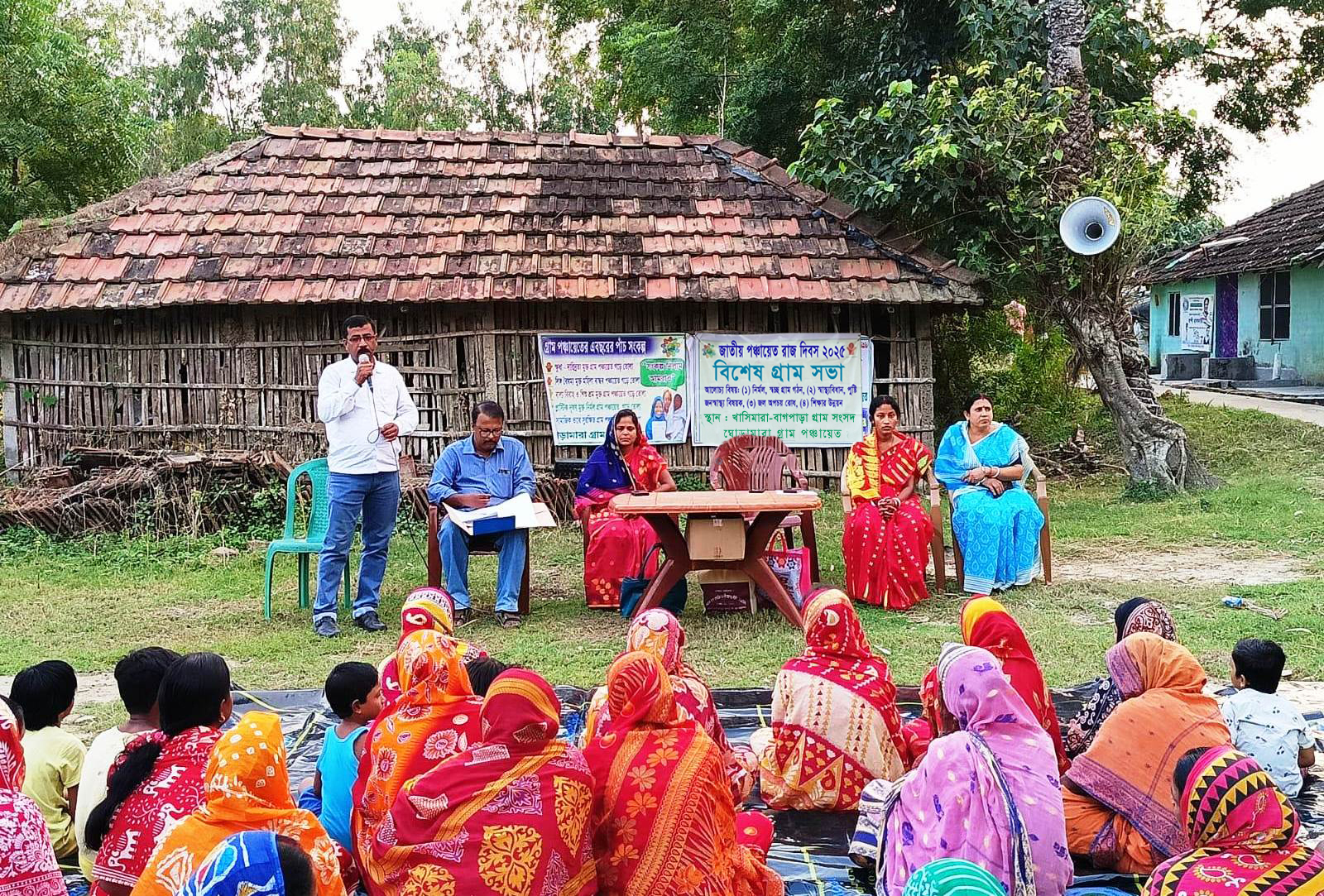 1745477040Panchayati Raj Day 2 copy.jpg